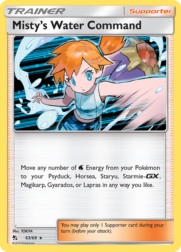 Misty's Water Command Hidden Fates