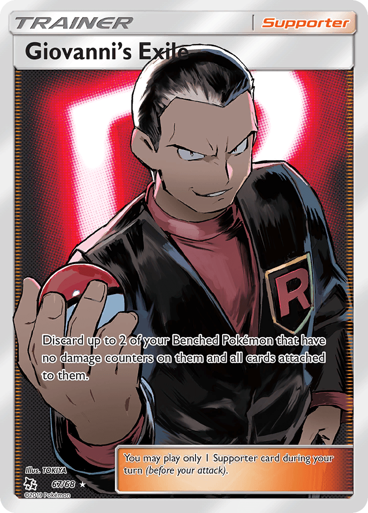 Giovanni's Exile Hidden Fates