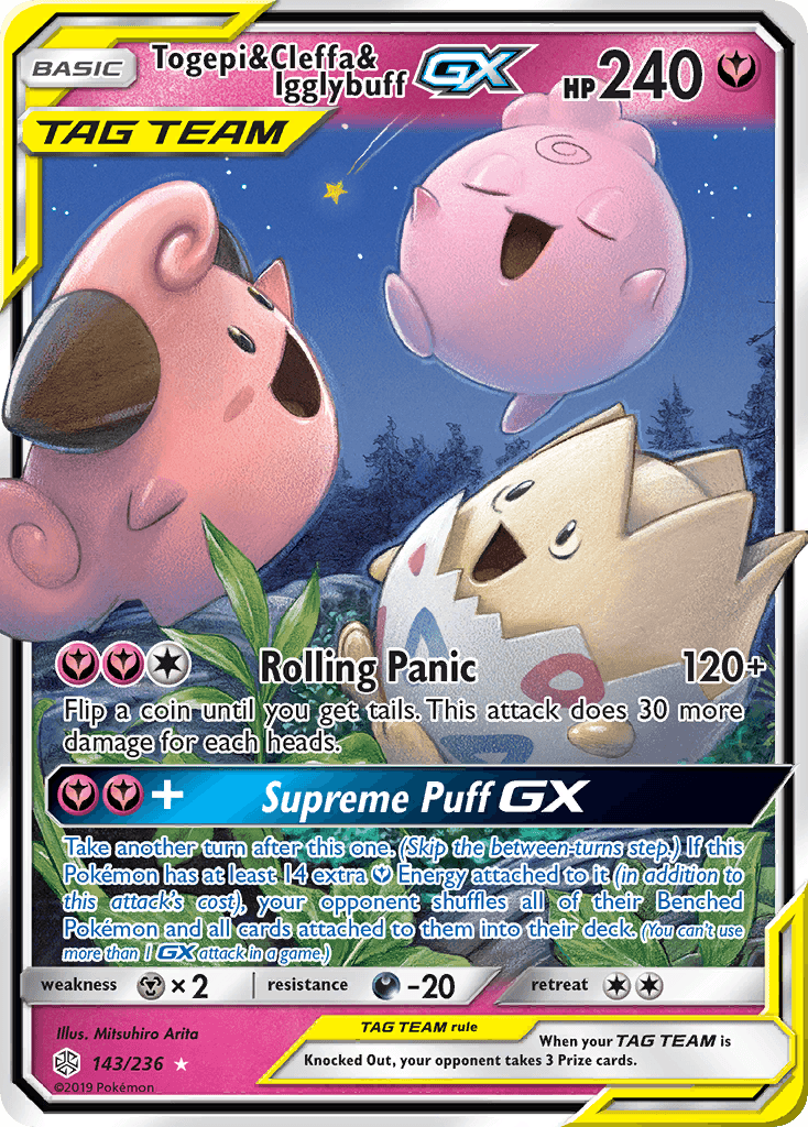 Togepi & Cleffa & Igglybuff-GX Cosmic Eclipse