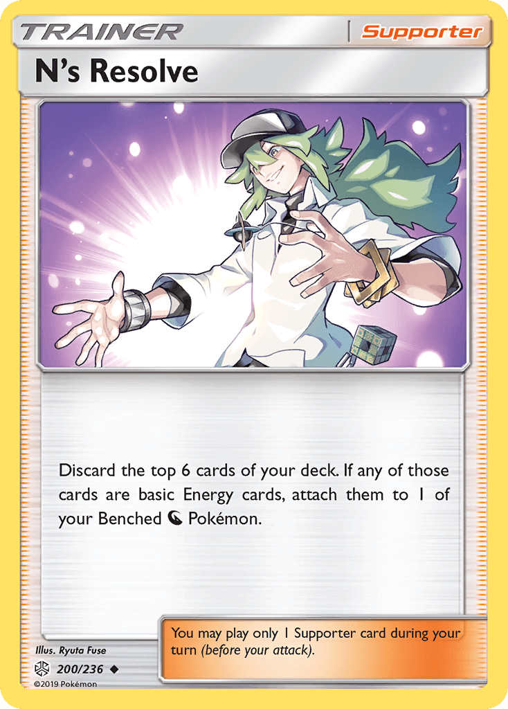N's Resolve Cosmic Eclipse