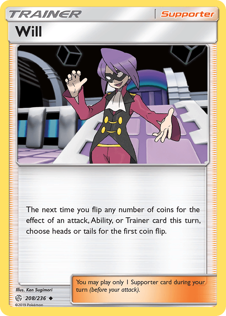 Will Cosmic Eclipse