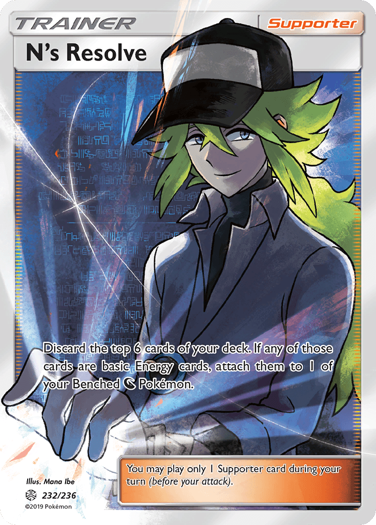 N's Resolve Cosmic Eclipse