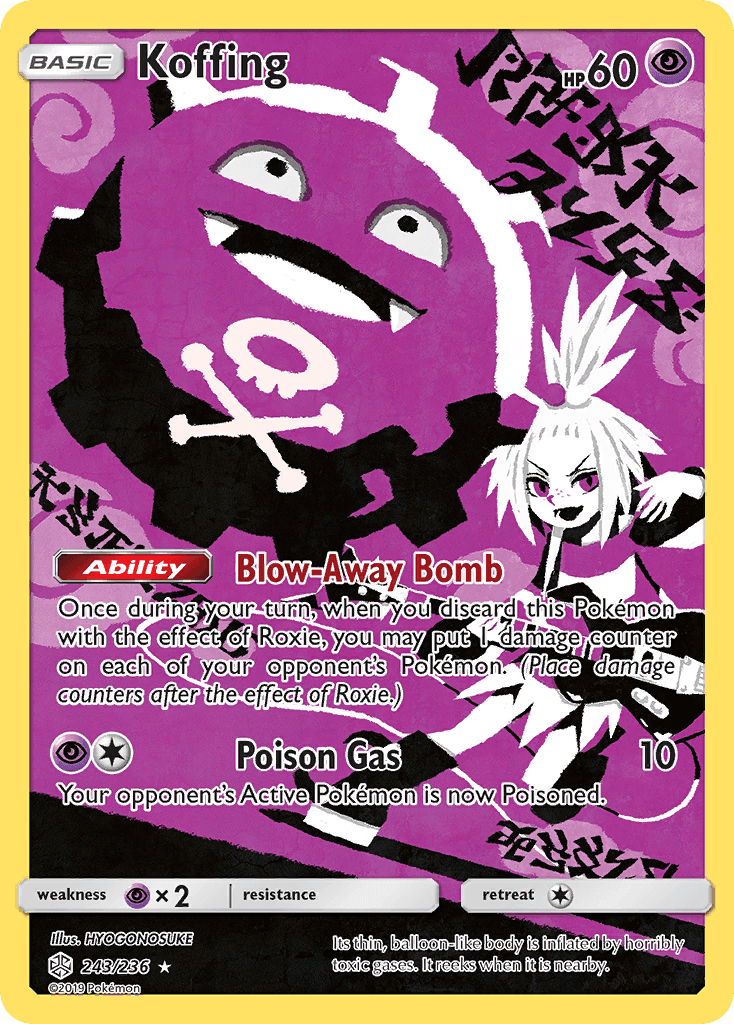 Koffing Cosmic Eclipse