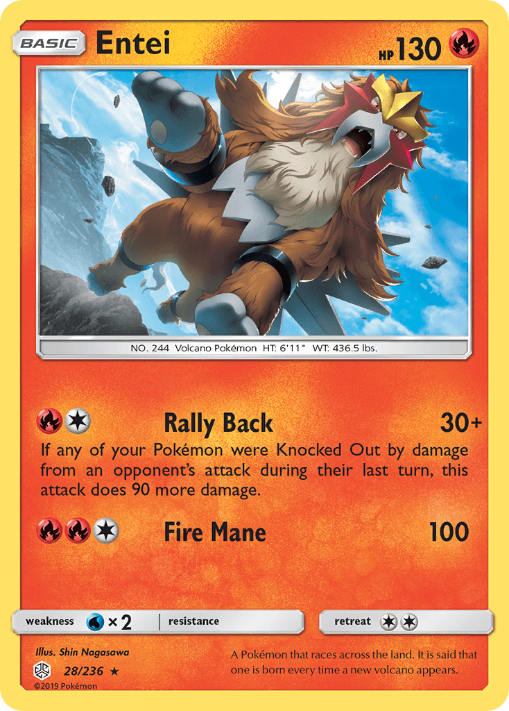 Entei Cosmic Eclipse