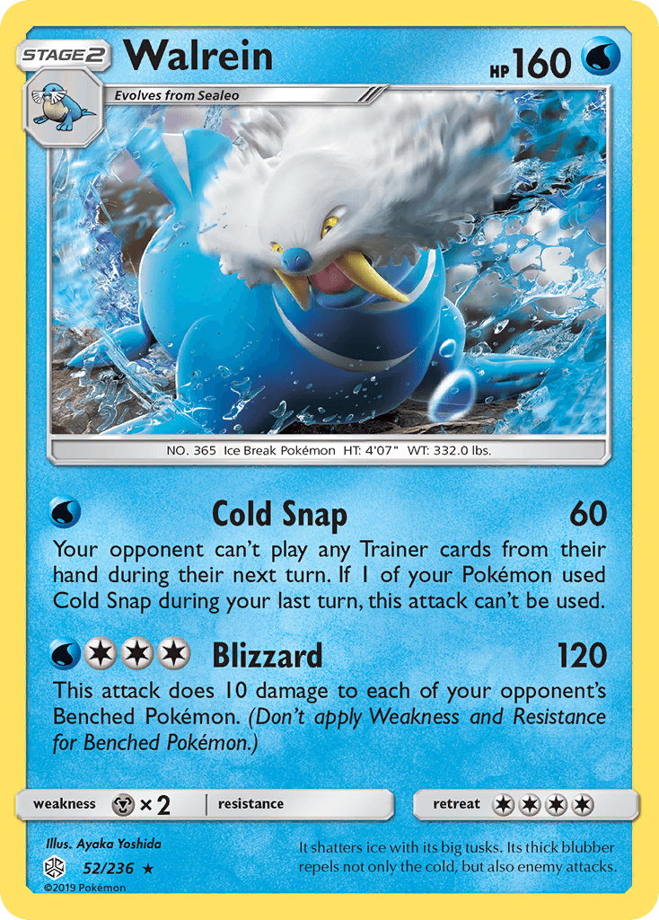 Walrein Cosmic Eclipse