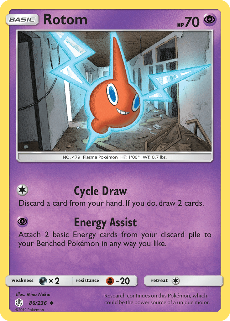 Rotom Cosmic Eclipse