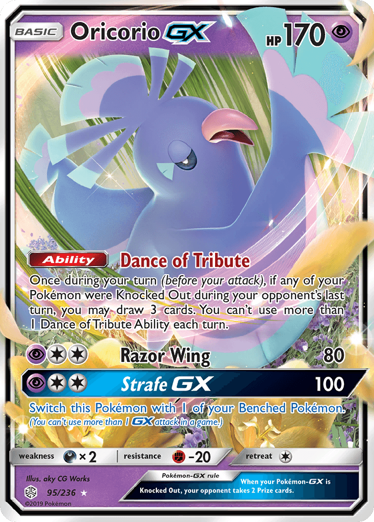 Oricorio-GX Cosmic Eclipse