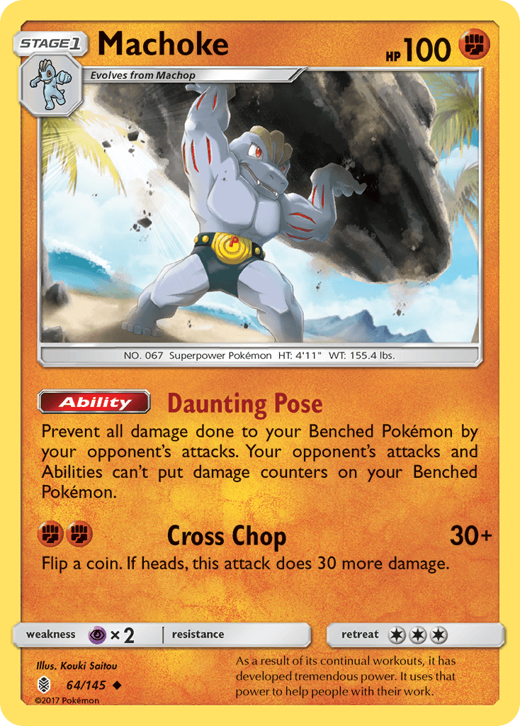 Machoke Guardians Rising