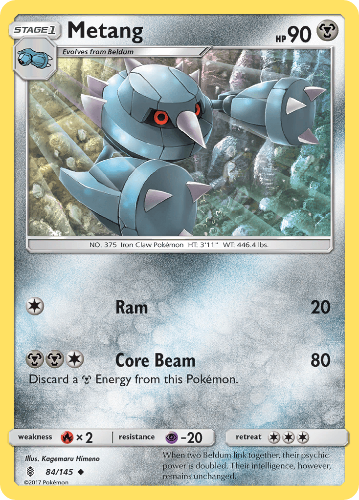Metang Guardians Rising