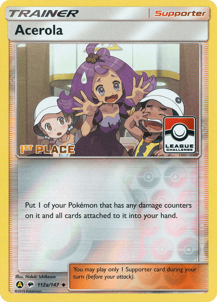 Acerola Burning Shadows
