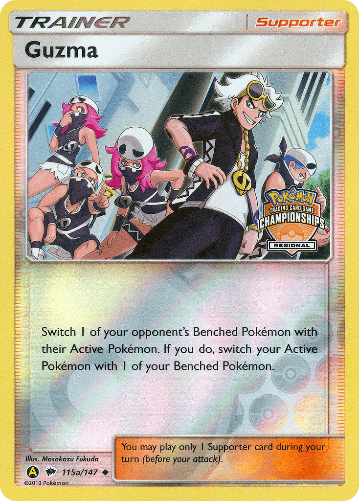 Guzma Burning Shadows