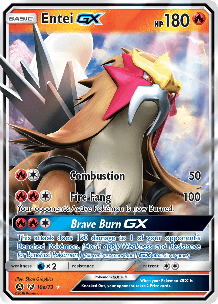 Entei-GX Shining Legends