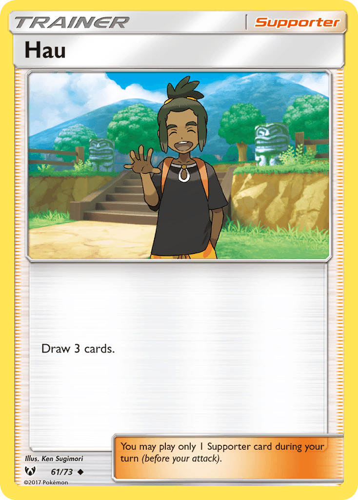 Hau Shining Legends