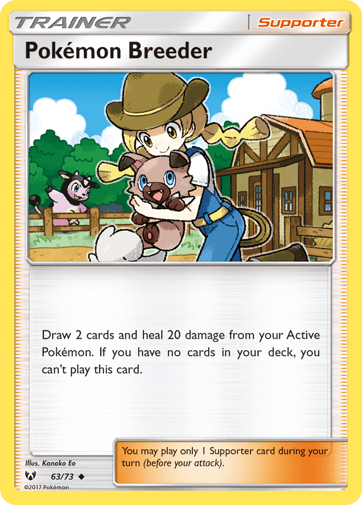 Pokémon Breeder Shining Legends