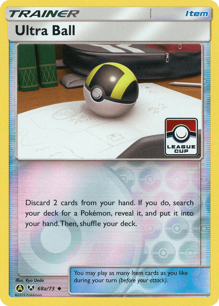 Ultra Ball Shining Legends