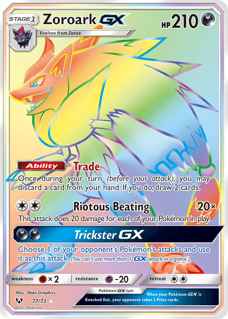 Zoroark-GX Shining Legends