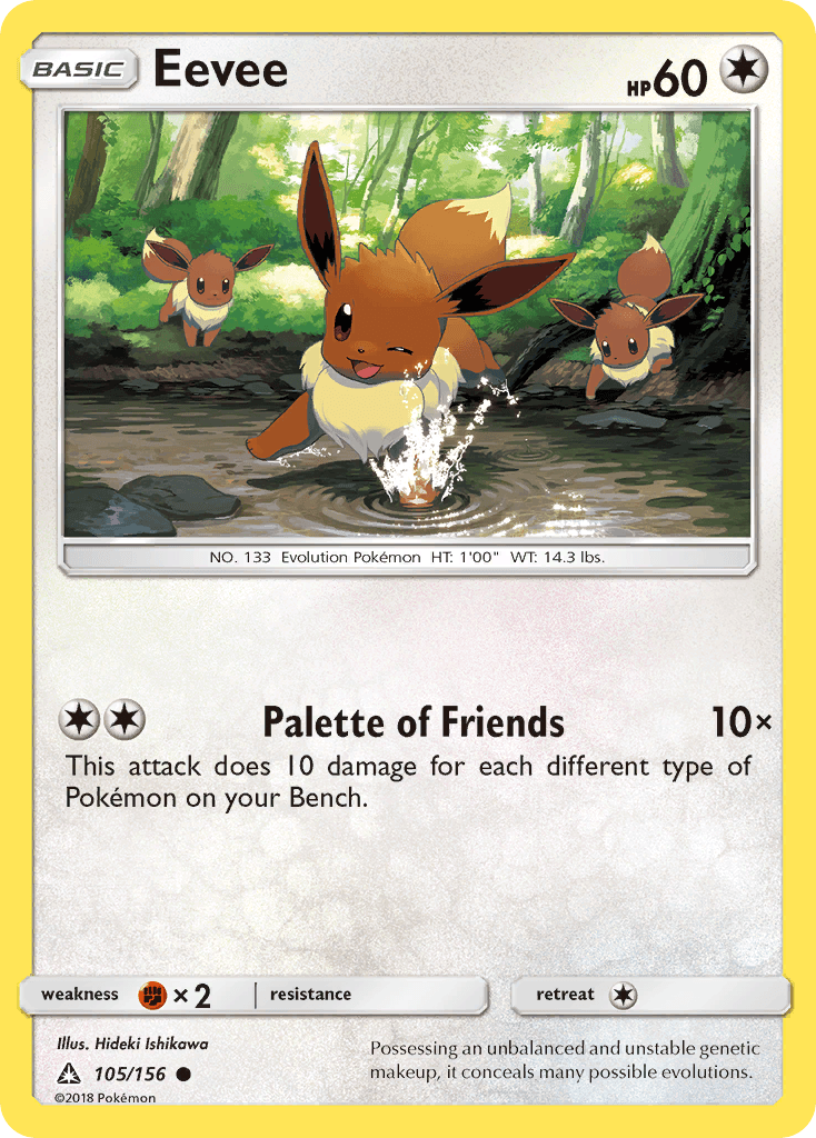 Eevee Ultra Prism