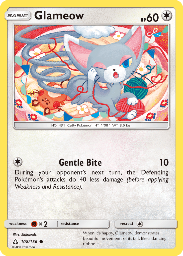 Glameow Ultra Prism