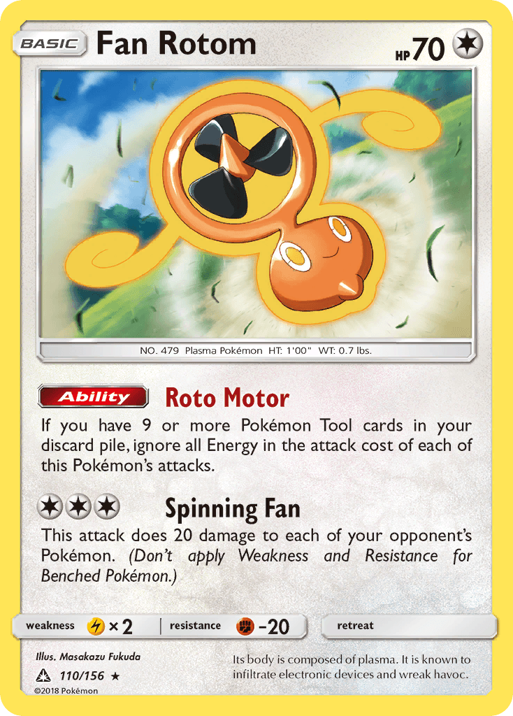 Fan Rotom Ultra Prism