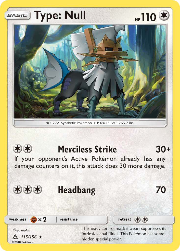 Type: Null Ultra Prism