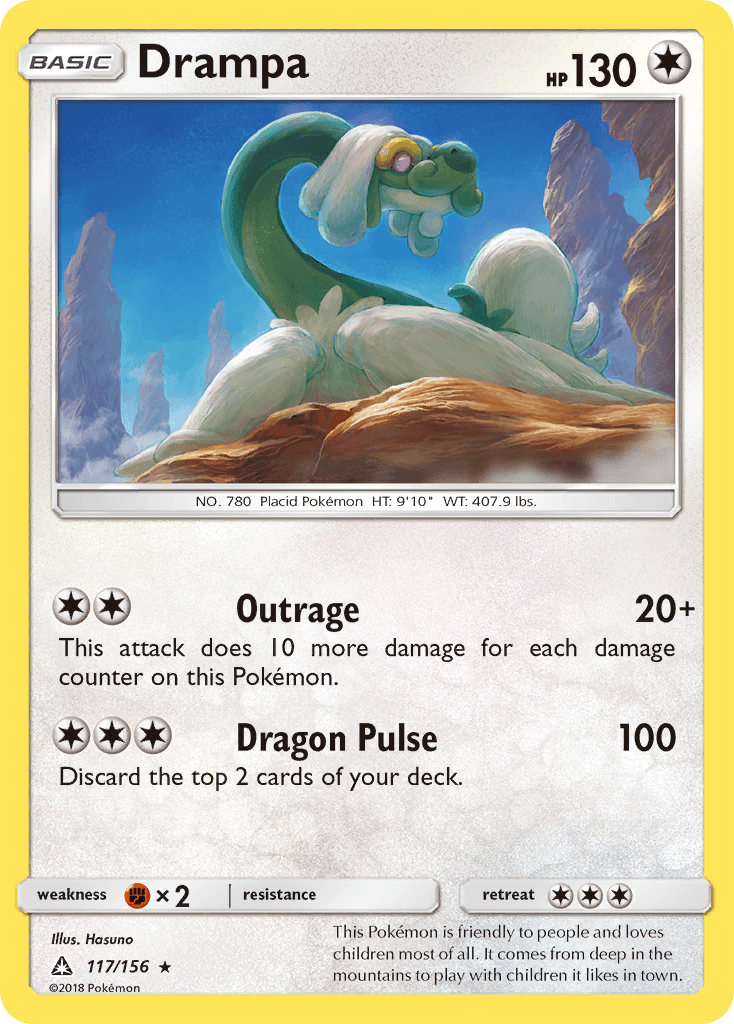 Drampa Ultra Prism