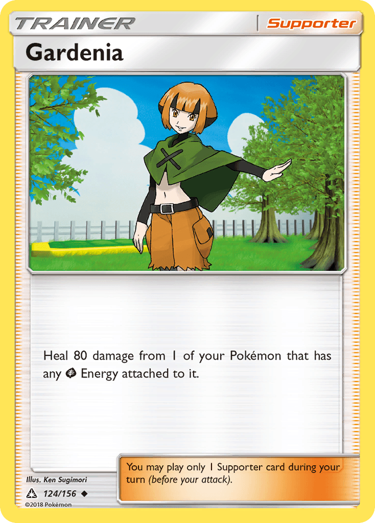 Gardenia Ultra Prism