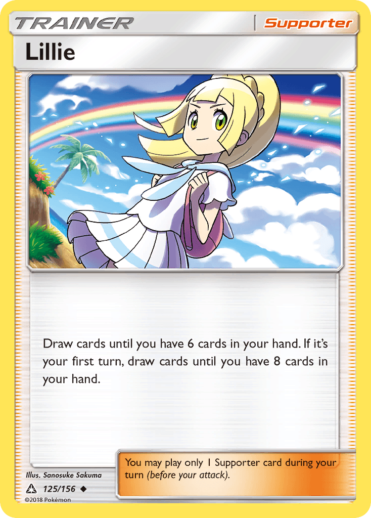Lillie Ultra Prism