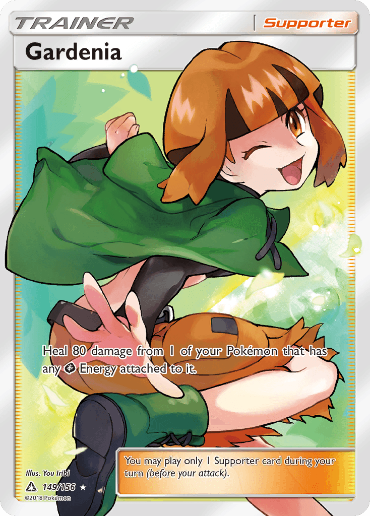Gardenia Ultra Prism