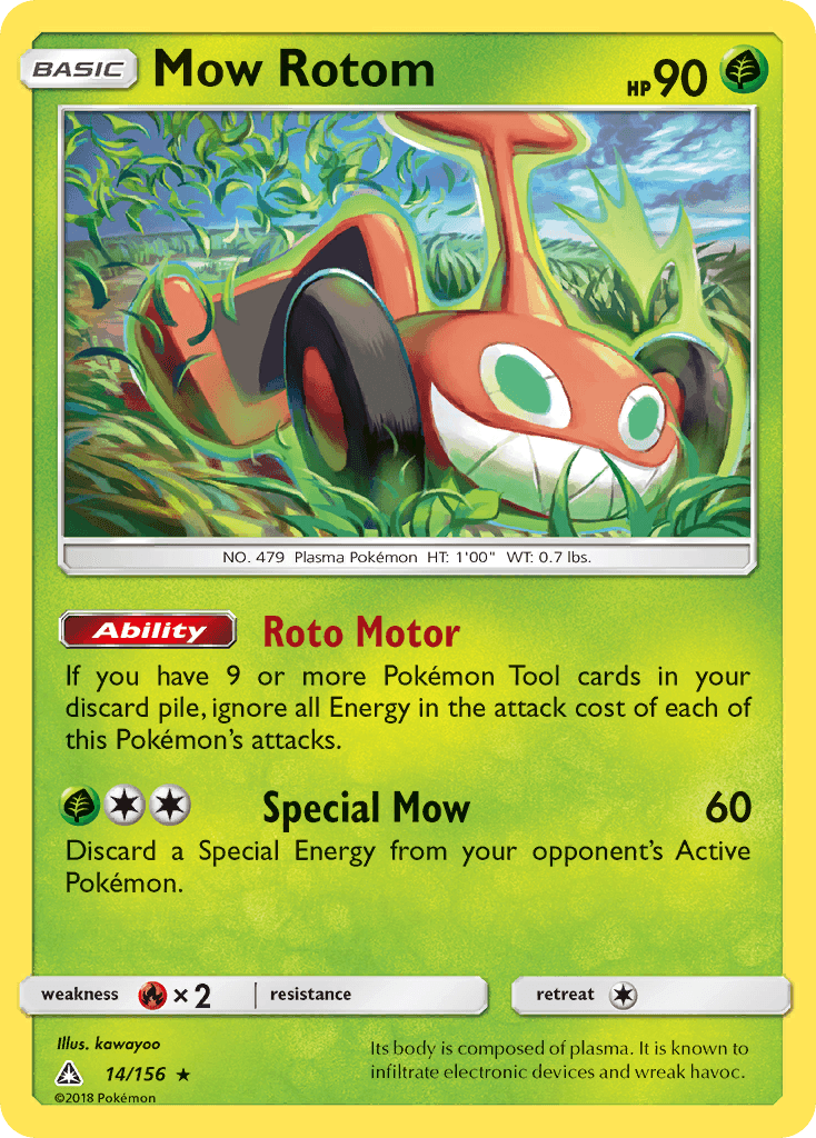 Mow Rotom Ultra Prism