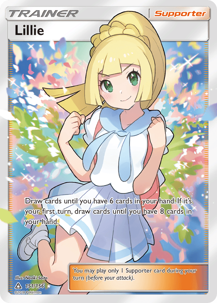 Lillie Ultra Prism