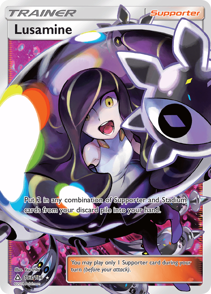 Lusamine Ultra Prism
