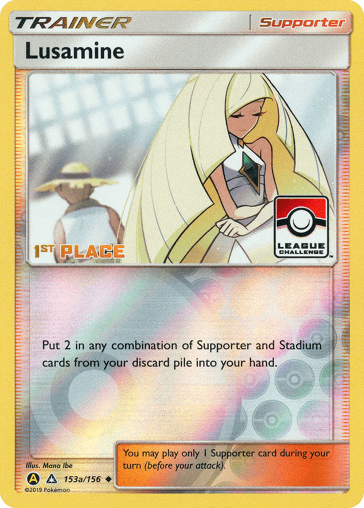 Lusamine Ultra Prism
