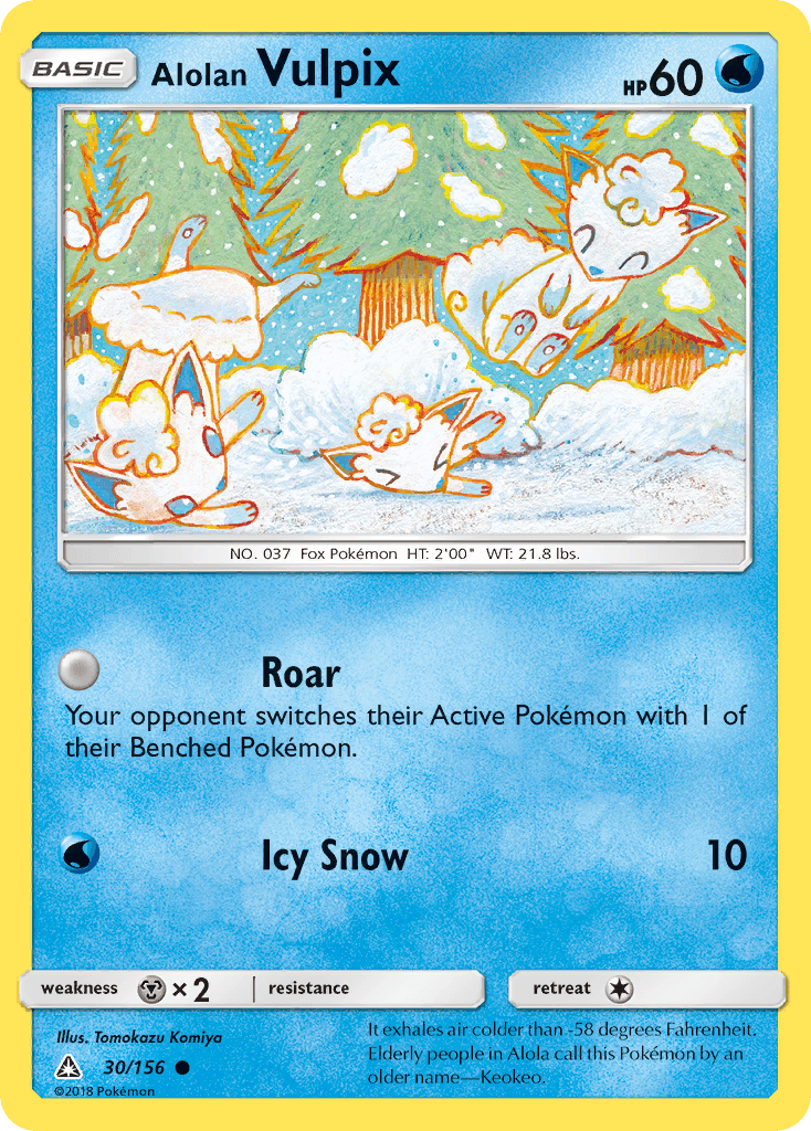 Alolan Vulpix Ultra Prism