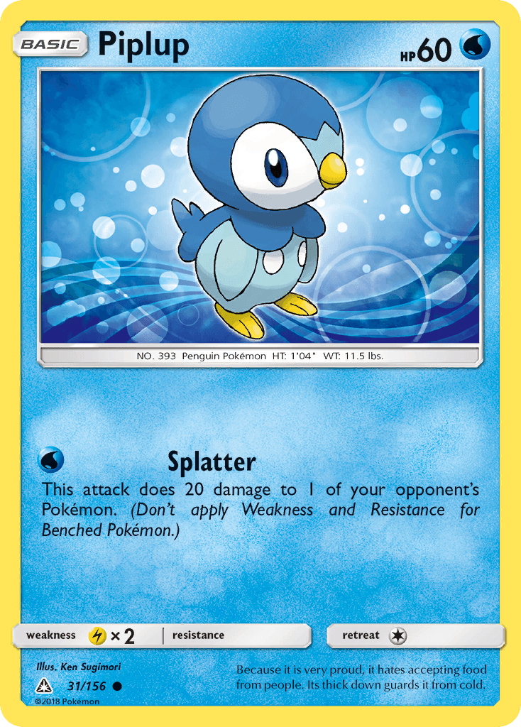 Piplup Ultra Prism