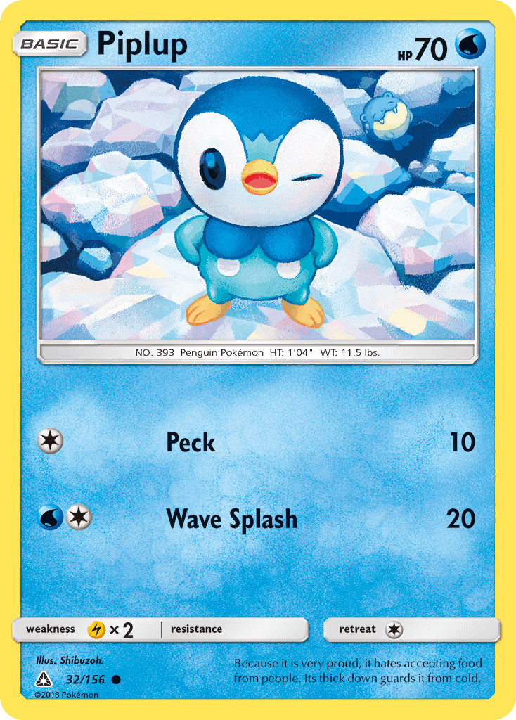 Piplup Ultra Prism