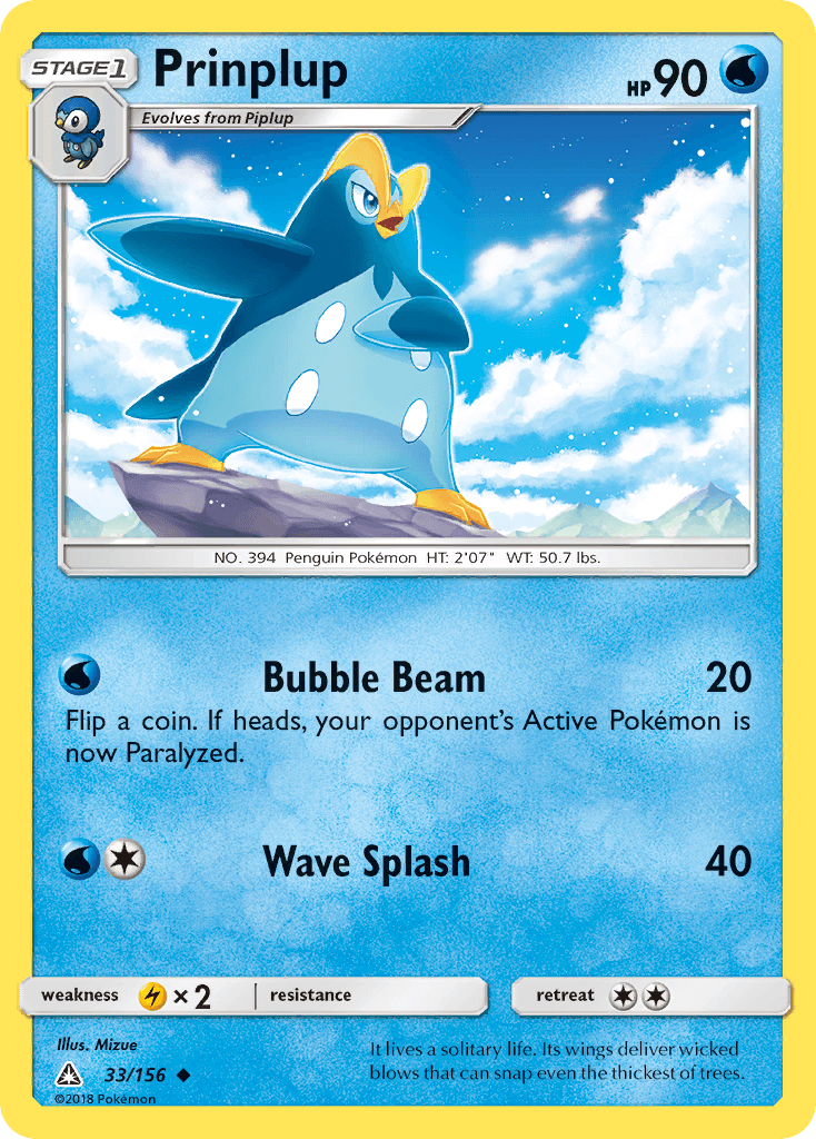 Prinplup Ultra Prism
