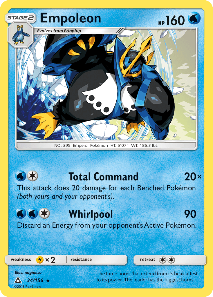 Empoleon Ultra Prism