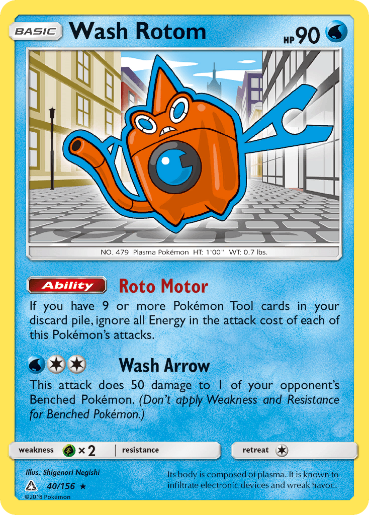 Wash Rotom Ultra Prism