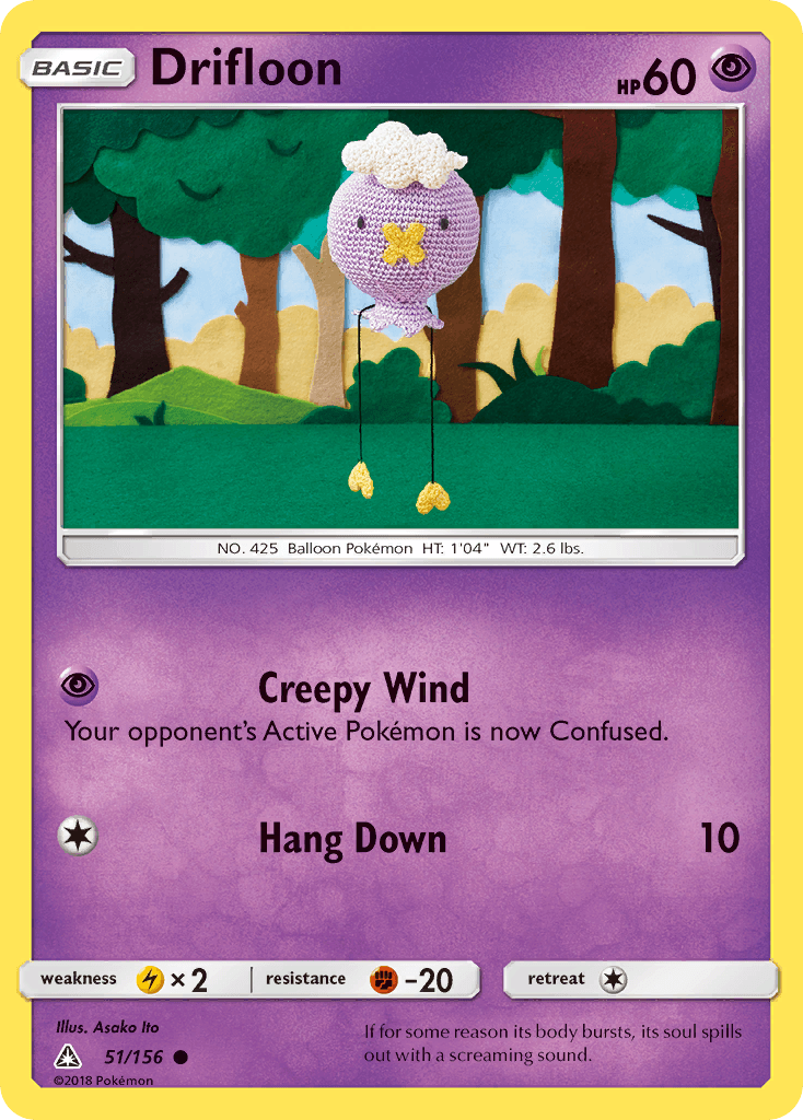 Drifloon Ultra Prism