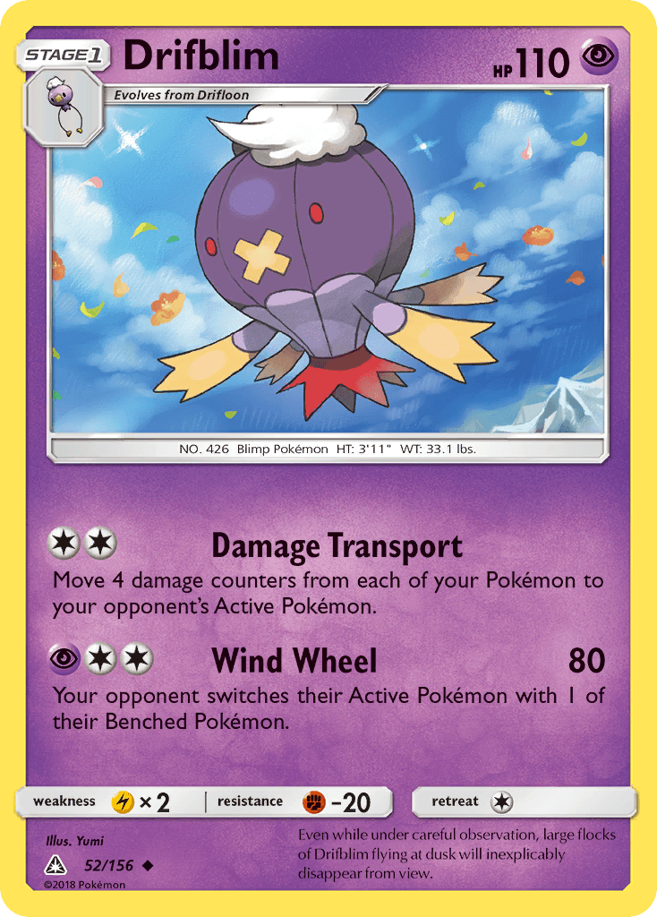 Drifblim Ultra Prism