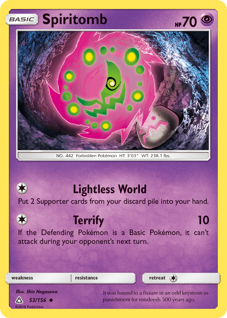 Spiritomb Ultra Prism