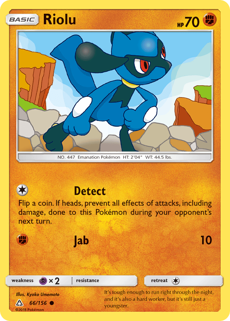 Riolu Ultra Prism