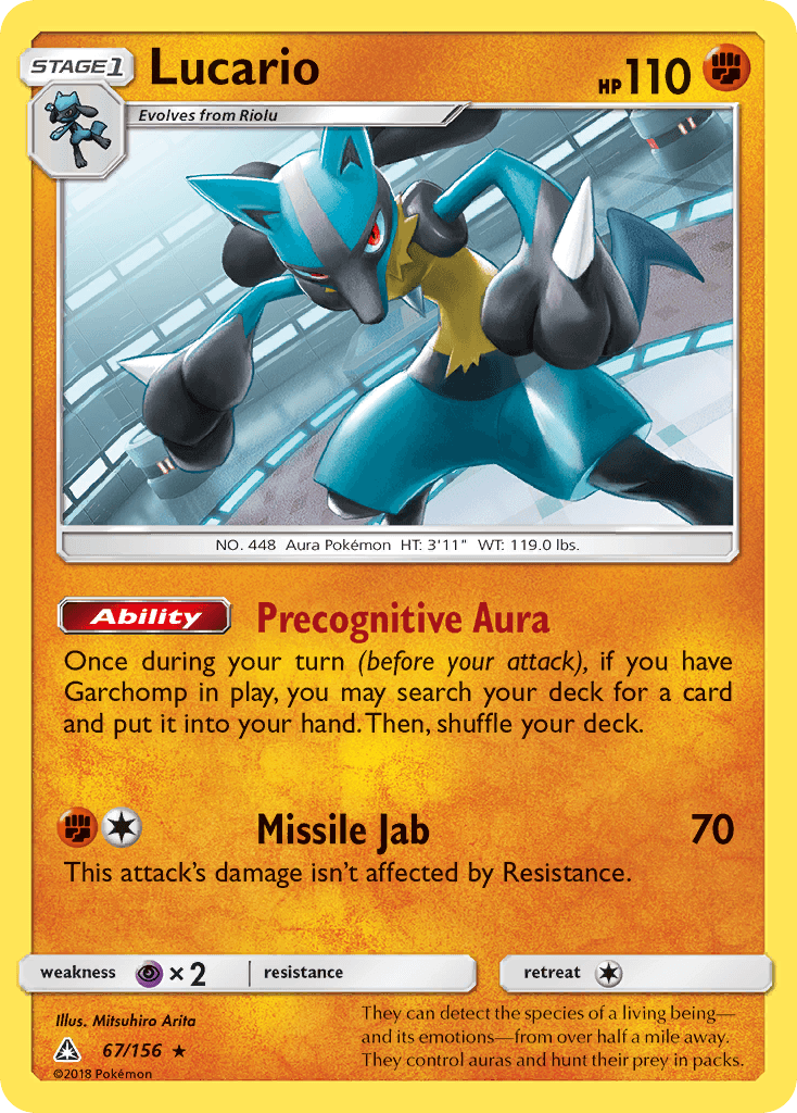 Lucario Ultra Prism