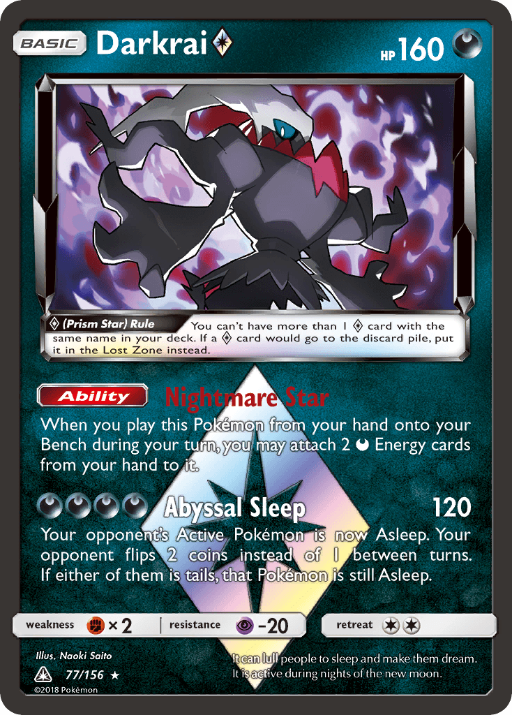 Darkrai ◇ Ultra Prism