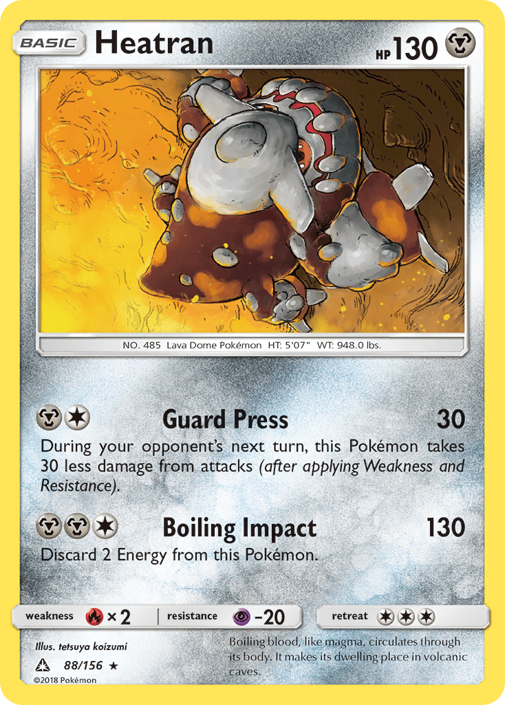 Heatran Ultra Prism
