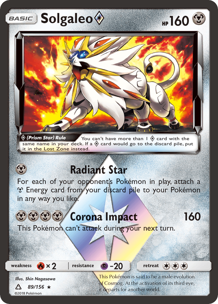 Solgaleo ◇ Ultra Prism