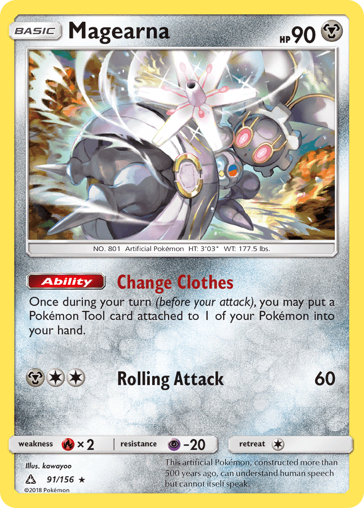 Magearna Ultra Prism