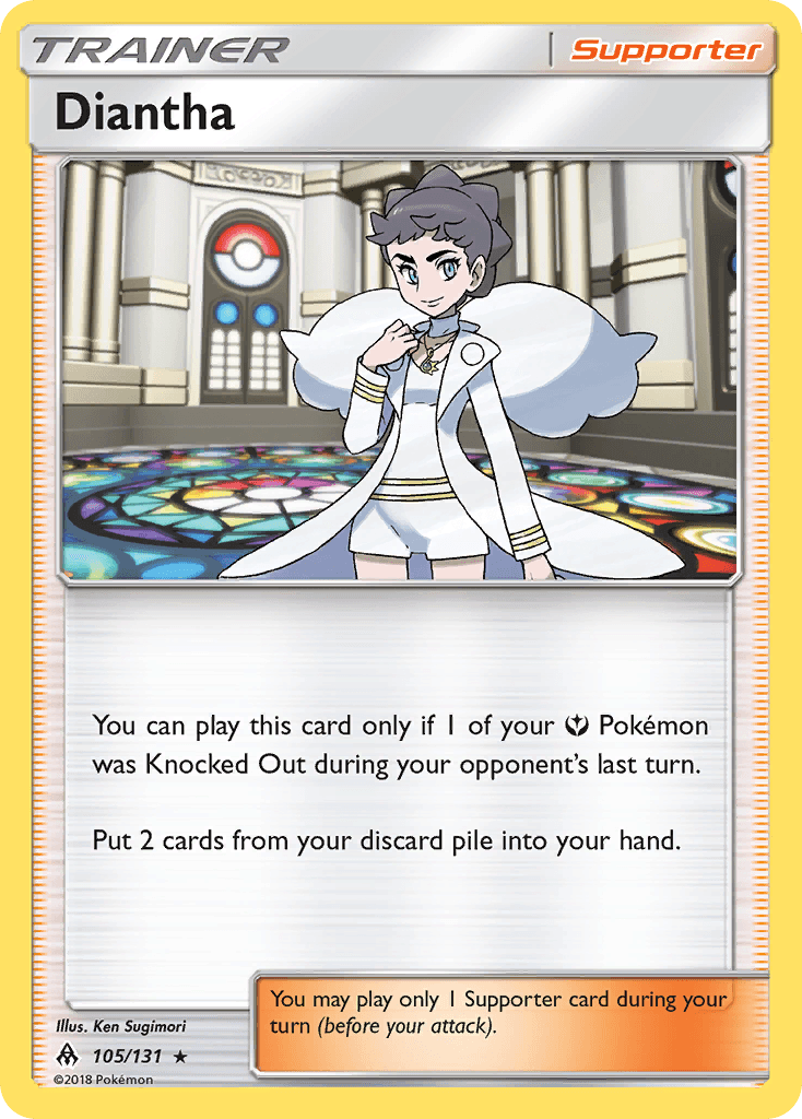 Diantha Forbidden Light