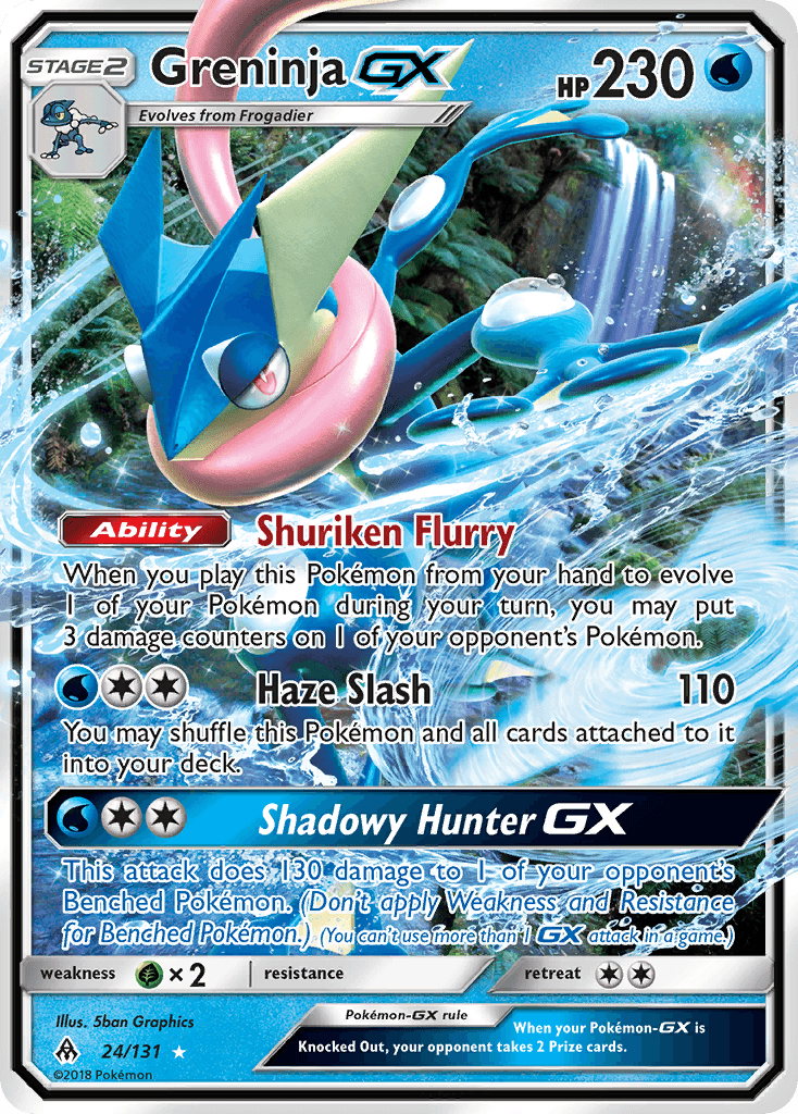 Greninja-GX Forbidden Light