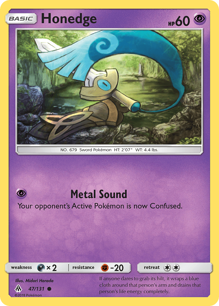 Honedge Forbidden Light